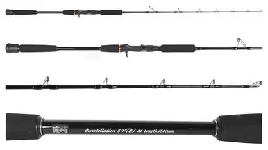 Centaur Anglers Choice 213JIG-50BH Constellation Jigging Rod
