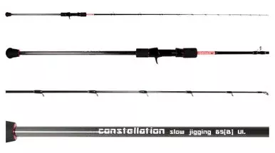 Centaur Anglers Choice 213SLO-63BL Constellation Slow Jigging Rod