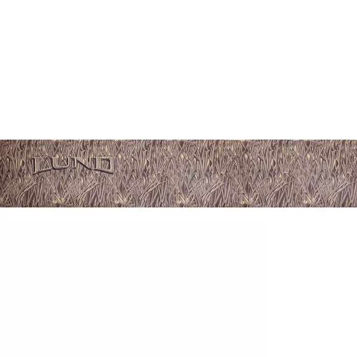 Lund Boat Graphic Decal 2192944 | 27 x 220 Inch Grass Camo (Port)