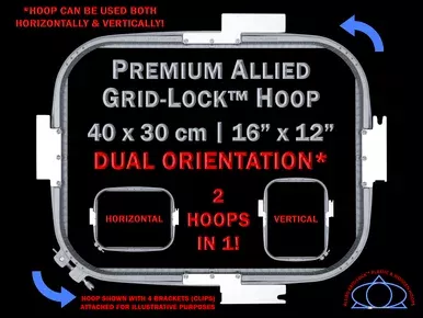 Premium Allied Grid-LockTM DUAL ORIENTATION Hoop – 40 x 30 cm (16 x 12 inch)